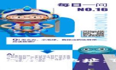 如何有效监视和管理加密