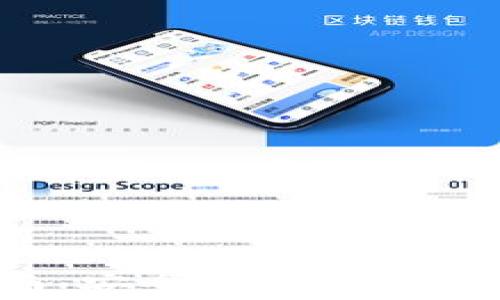 
XRP钱包使用指南：安全存储与便捷交易的完美结合