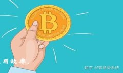   如何使用Tokenim进行加密