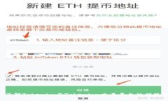  深入了解Tokenim与Tokenlon交