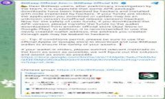 biao ti/biao ti：如何安全高