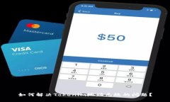 如何解决Tokenim地址无效的