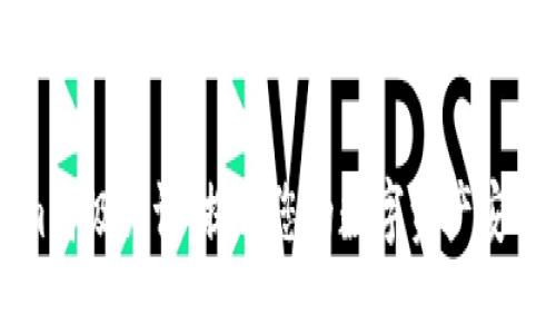 解锁Tokenim高级认证：提升您的数字资产安全与管理能力