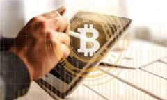 如何安全卸载并重新登录