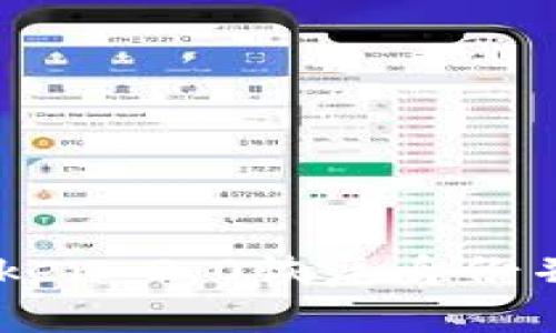 如何使用Imtoken 2.0恢复身份并确保资产安全