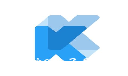 如何通过私钥在imToken 2.0中恢复钱包：详尽指南