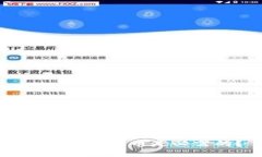 为什么比特币是必需的？