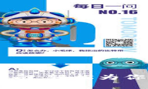 Tokenim 充值指南：轻松为你的账户添加资金